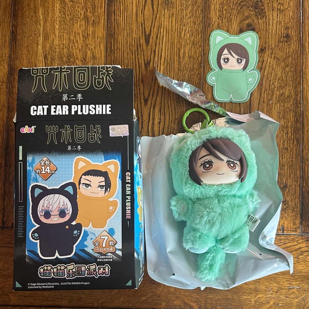 Jujutsu Kaisen Plushie Keychain - Shoko Ieiri